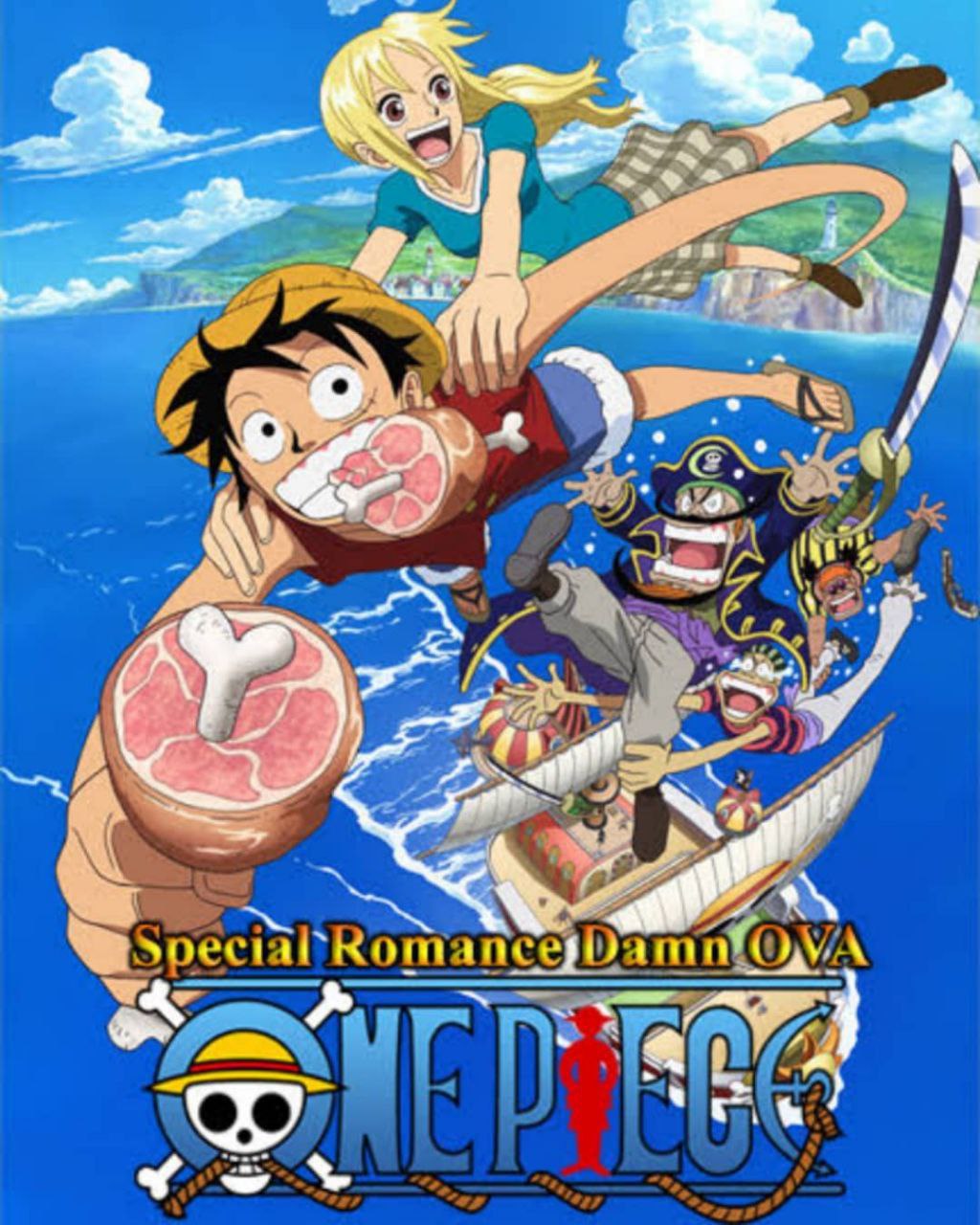 One Piece OVA 2: Romance Dawn Story